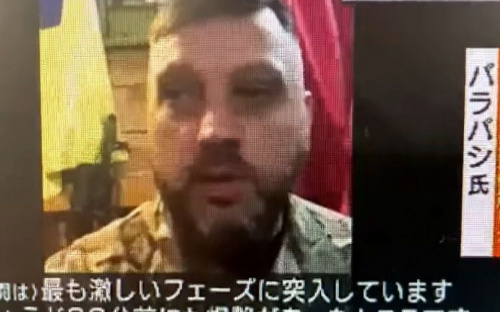 Про Авдіївку розповили на центральному телеканалі Японії