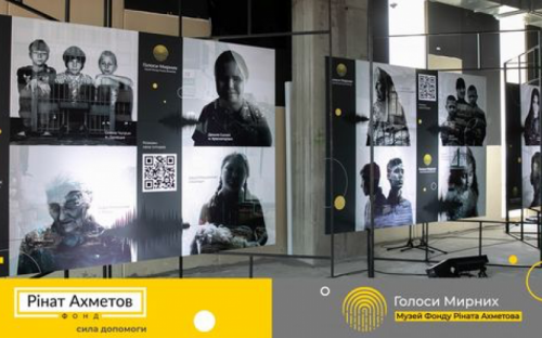 Музей «Голоса Мирных» собирает истории украинцев, пострадавших от войны