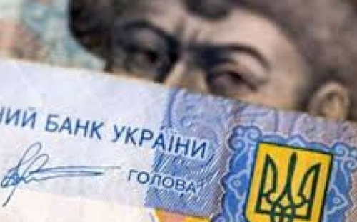 В Авдеевской ВГА рассказали, откуда пришли и куда ушли  бюджетные деньги на прошлой неделе