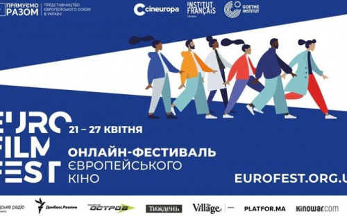 У авдеевцев есть возможность почувствовать себя настоящими кинокритиками