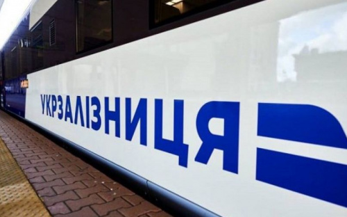 “Укрзалізниця” призначила на сьогодні евакуаційний поїзд Покровськ - Дніпро - Львів