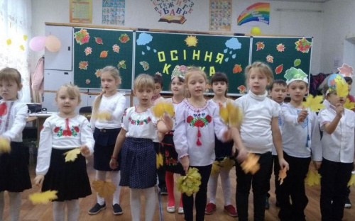 Авдеевские школьники окунулись в “Осеннюю сказку” (ФОТО)