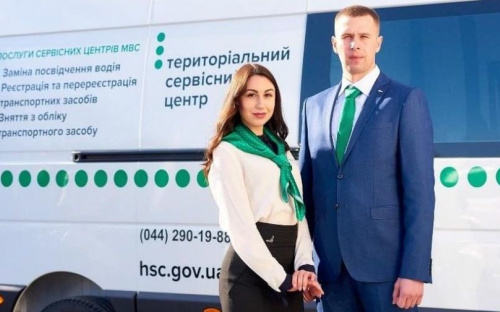 В Авдіївці відбувся черговий прийом мобільного сервісного центру МВС 