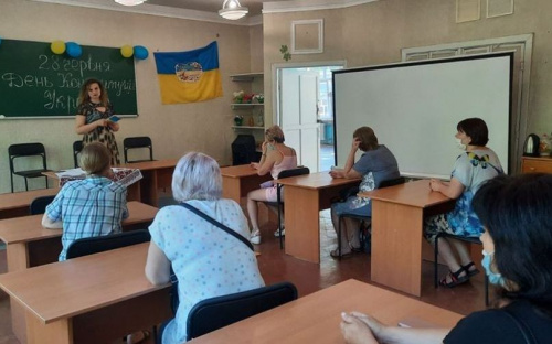 В авдеевском терцентре прошло праздничное совещание
