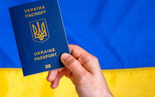 Українці отримають дозвіл оформити закордонний та внутрішній паспорти одночасно