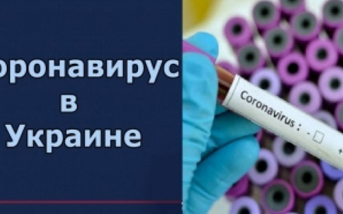 Количество зараженных коронавирусом в Украине превысило 59 тысяч