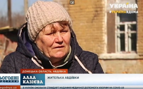 Шестой год Фонд Рината Ахметова помогает жителям Авдеевки