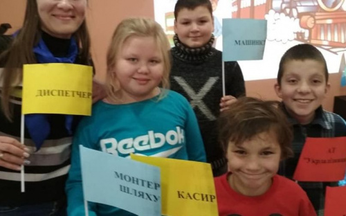 Детей Авдеевки знакомили с профессией железнодорожника (ФОТО)