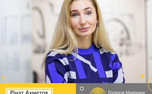 Голоса мирніх: война в Донбассе - как объяснить происходящее детям