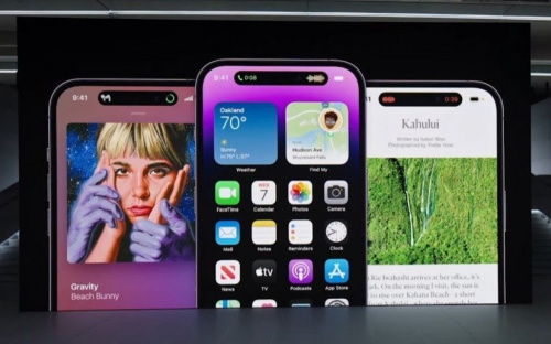 Apple презентувала iPhone 14 та інші новинки: фото, ціни та характеристики