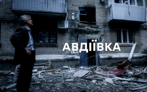 Обстріляно Авдіївку: 