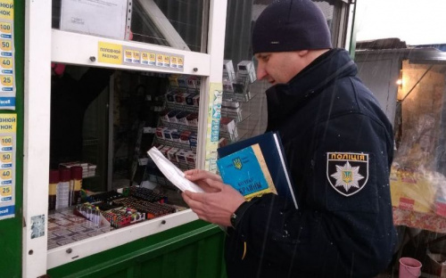 В Авдеевке стартовала отработка злачных мест и торговых точек с лицензионными товарами (ФОТО)