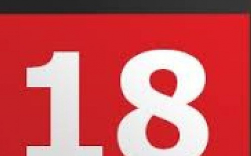 День в календаре - 18 июля: погода, приметы, праздники