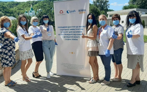 Инициативные команды Авдеевки, Торецка и Северска обменялись опытом