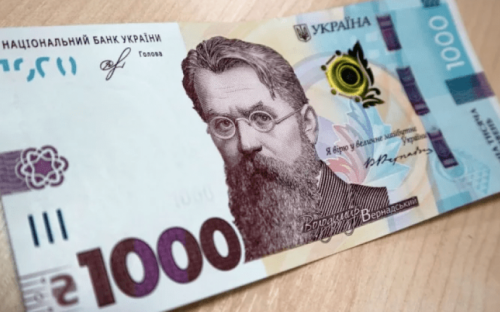 Банки уже создали виртуальные карточки для выплат тысячи за вакцинацию