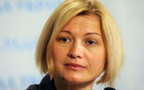 Ирина Геращенко: «Оружие, которым обстреливают Авдеевку поступает от России – вот где нужно блокировать»