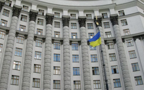В Украине появилась новая инспекция