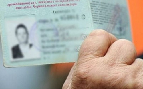 Авдеевским чернобыльцам продлили срок замены удостоверений