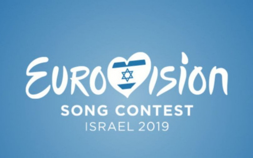 Евровидение – 2019: Kazka и Freedom Jazz  отказались представлять Украину на международном песенном конкурсе