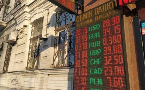 Обменять доллары авдеевцы смогут в терминалах, а валютный депозит положить как гривневый