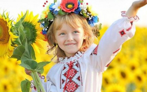 В Авдеевке стартует фотоконкурс 