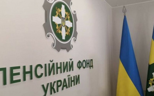 ПФУ утвердил новый показатель зарплаты для расчета пенсий