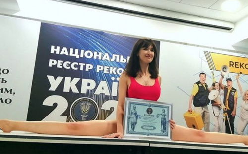 В Украине побили рекорд поперечного шпагата