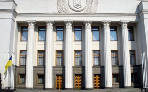 Рада приняла бюджет на следующий год