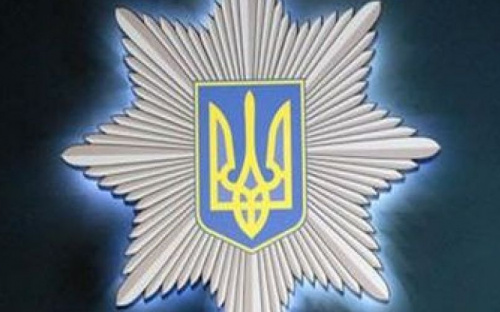 В Авдеевке задержали мужчину с коноплей