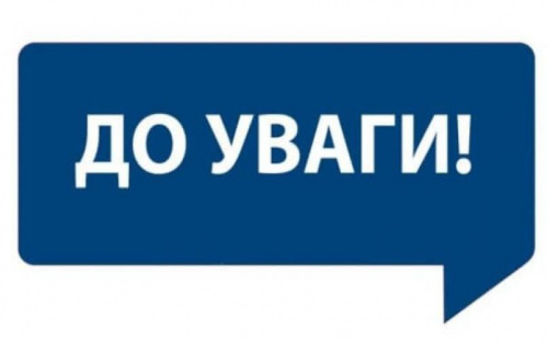 В Авдіївці місцеві мешканці можуть отримати теплі ковдри та одяг