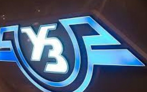 Покупка льготных билетов через Интернет: УСЗН Авдеевки просит людей с инвалидностью уточнить данные