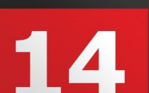 День в календаре - 14 июля: погода, приметы, праздники