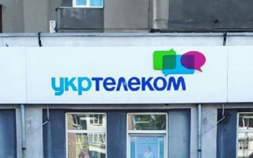 В Укртелекоме рассказали, будут ли поднимать интернет-тарифы