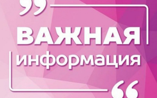 Авдеевский водоканал уйдет на зимние каникулы: где и как оплатить коммунальную услугу?