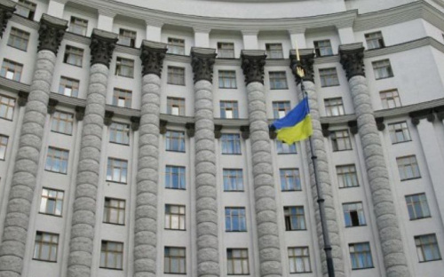 В Украине планируют создать Государственный реестр географических названий