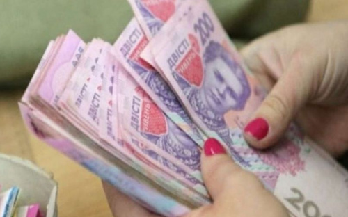 Денег не хватило: когда украинцы получат финансирование из 