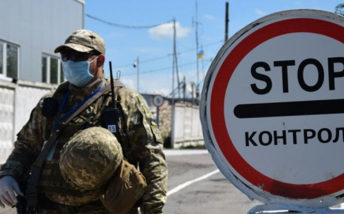Самоизоляцию и установку приложения «Вдома» при пересечении КПВВ в Донбассе отменили