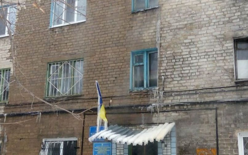 В Авдеевке авария: горячий водопад залил 4-х этажное здание (ФОТОФАКТ)