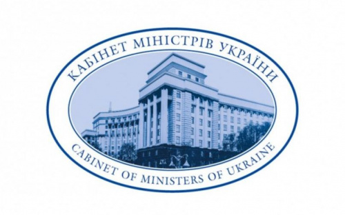 Уряд розширив програму «єПідтримка» для вакцинованих
