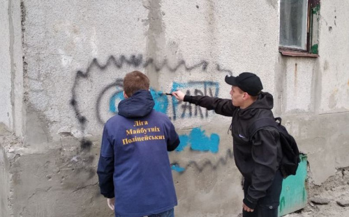 В Авдеевке будущие правоохранители ломают хитрые планы наркоторговцев (ФОТО)