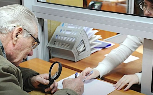 В Украине началась массовая проверка получателей субсидий