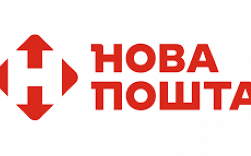 Сегодня в Авдеевке будет работать отделение №1 Новой почты