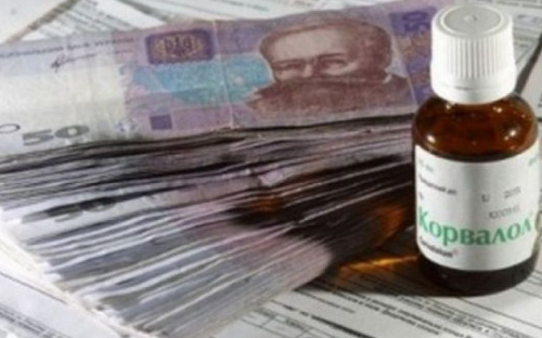 Более тысячи семей в Авдеевке получают жилищную субсидию