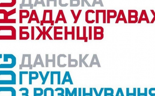 Предприниматели Авдеевки могут получит грант на поддержку бизнеса