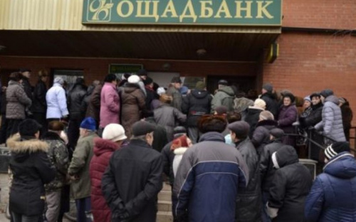 Кабмин на месяц продлил сроки идентификации пенсионеров-переселенцев в 