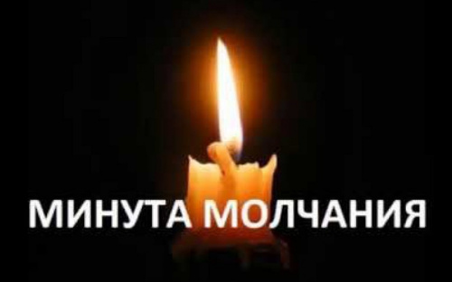 Кабмин  почтил  минутой молчания память погибших в Авдеевке бойцов