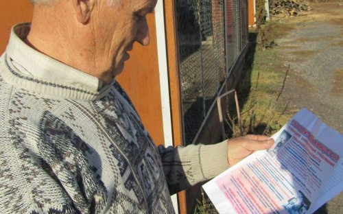 Авдеевские спасатели учат предотвращать трагедии