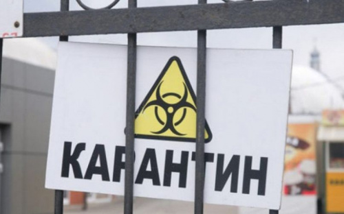 Кабмин ввел список новых карантинных ограничений в Украине