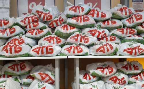 В Авдеевке раздадут бесплатные продуктовые наборы