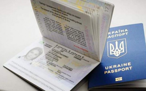 Як авдіївцям оформити закордонний паспорт вдома